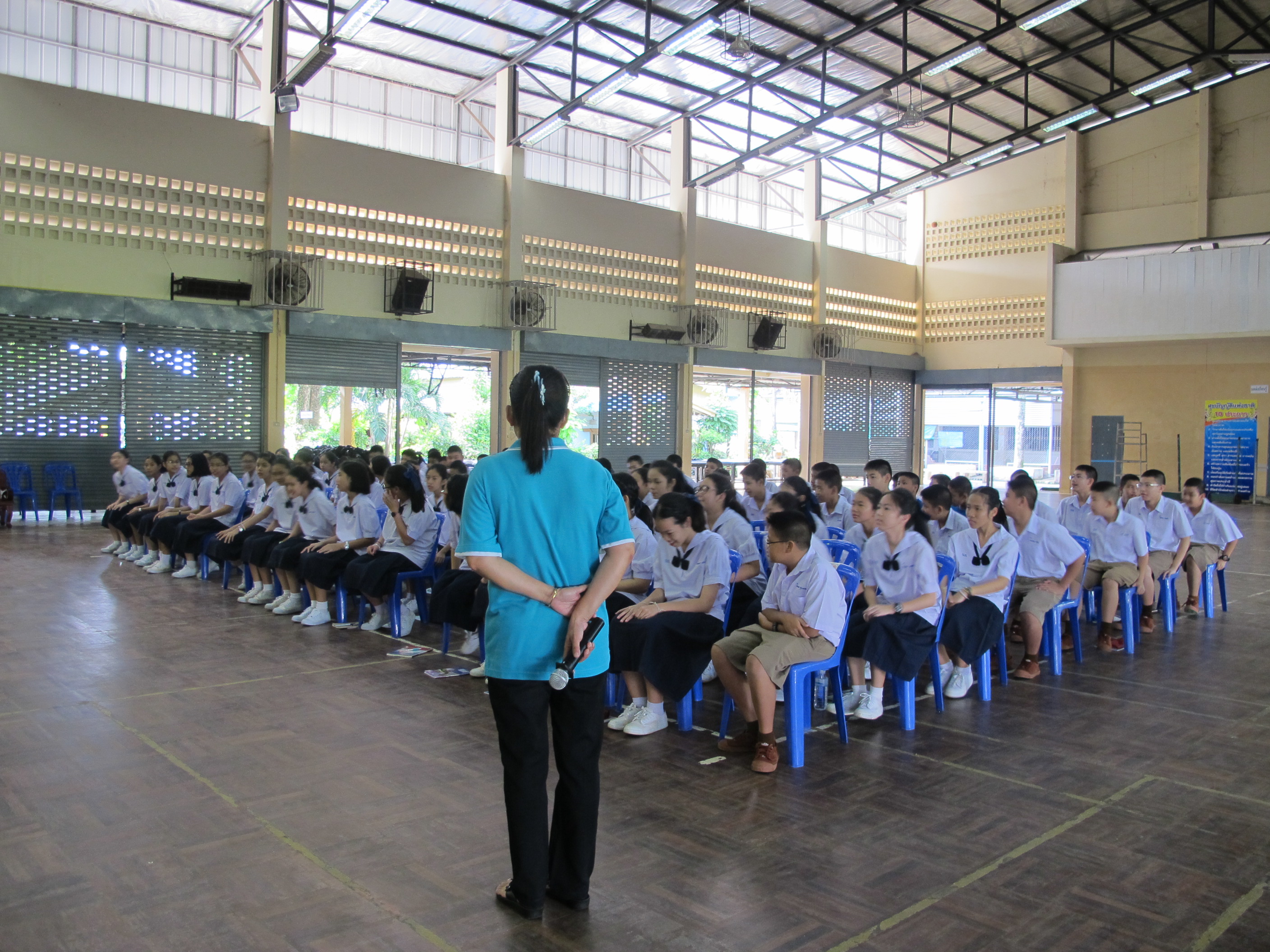 โรงเรียนเบญจมราชูทิศจันทบุรี