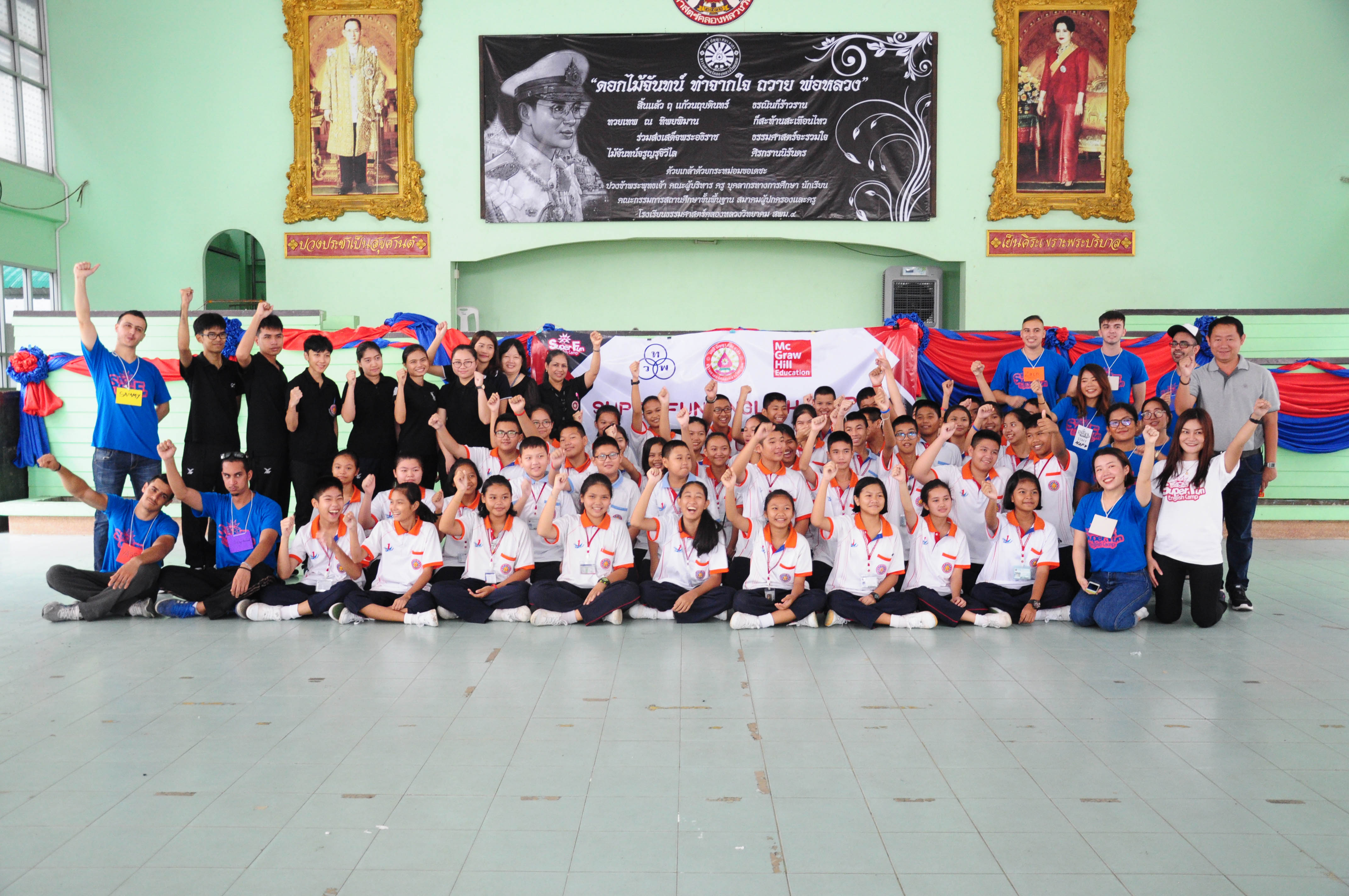 Thammasat Klongluang Wittayakom School  , September 2017