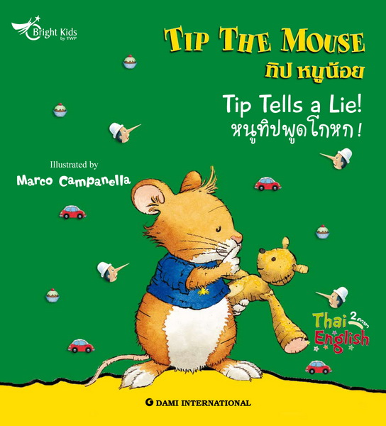 Tip the Mouse : Tip Tells a Lie