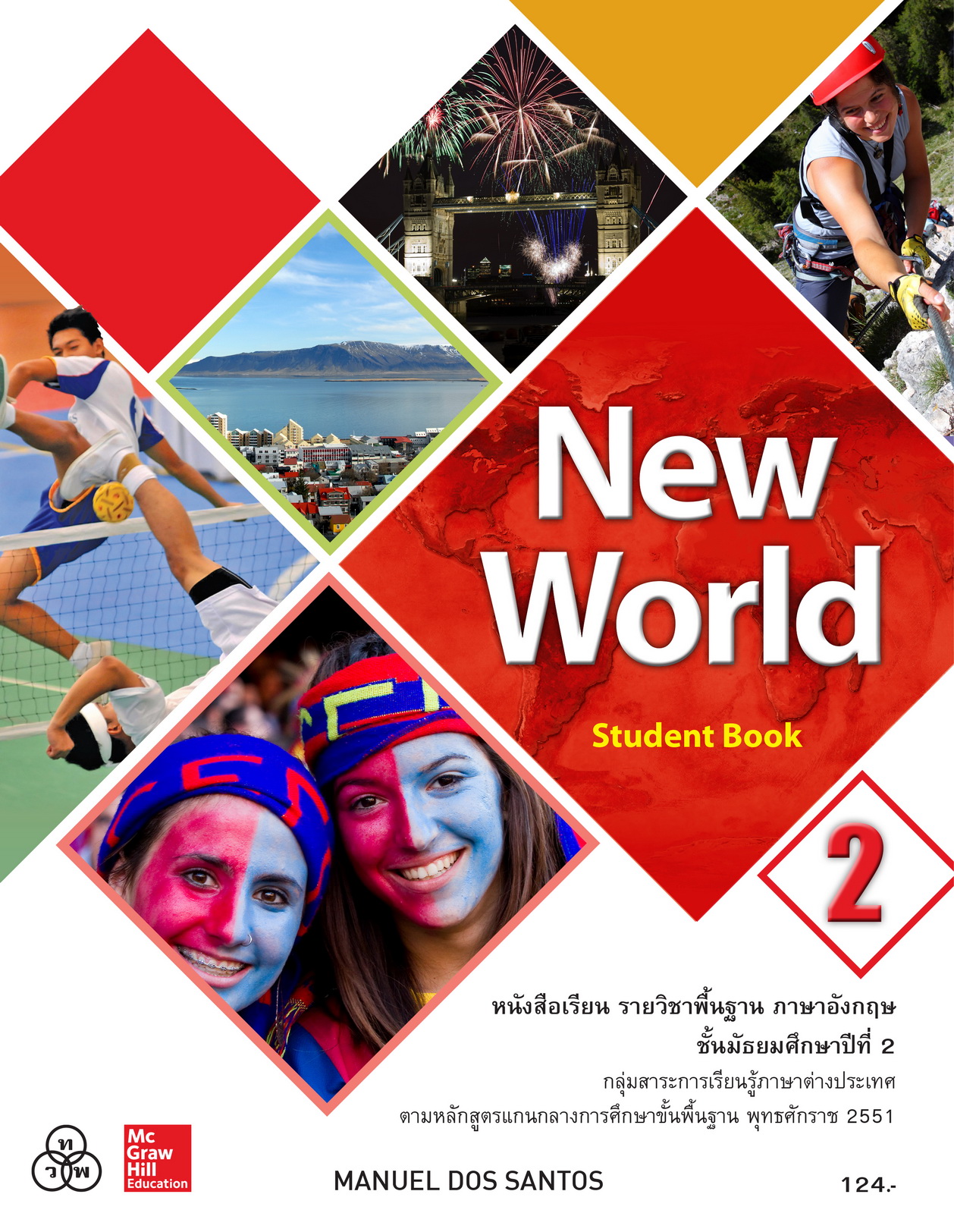 New World Student Book 2