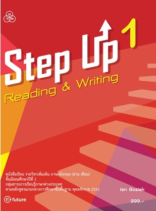 Step Up Reading & Writing 1