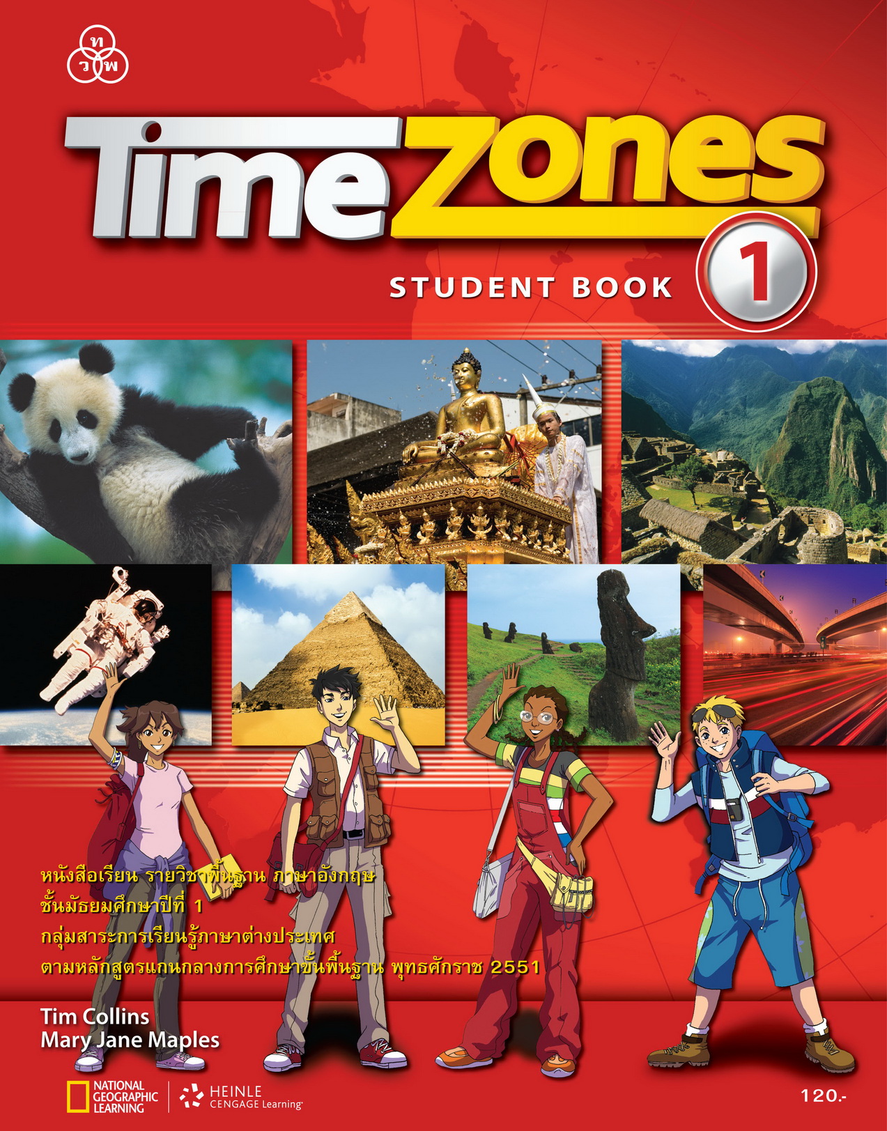 TimeZones Student book 1