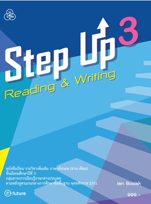Step Up Reading & Writing 3