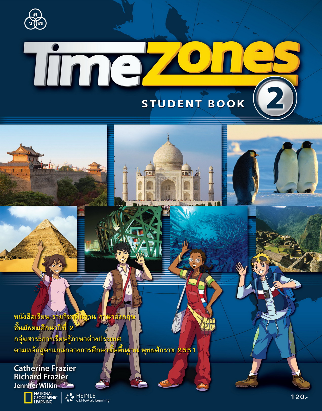 TimeZones Student book 2