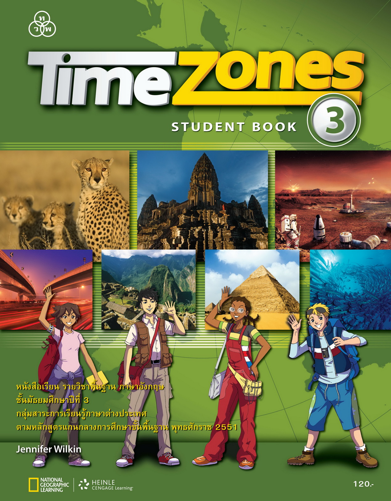 TimeZones Student book 3