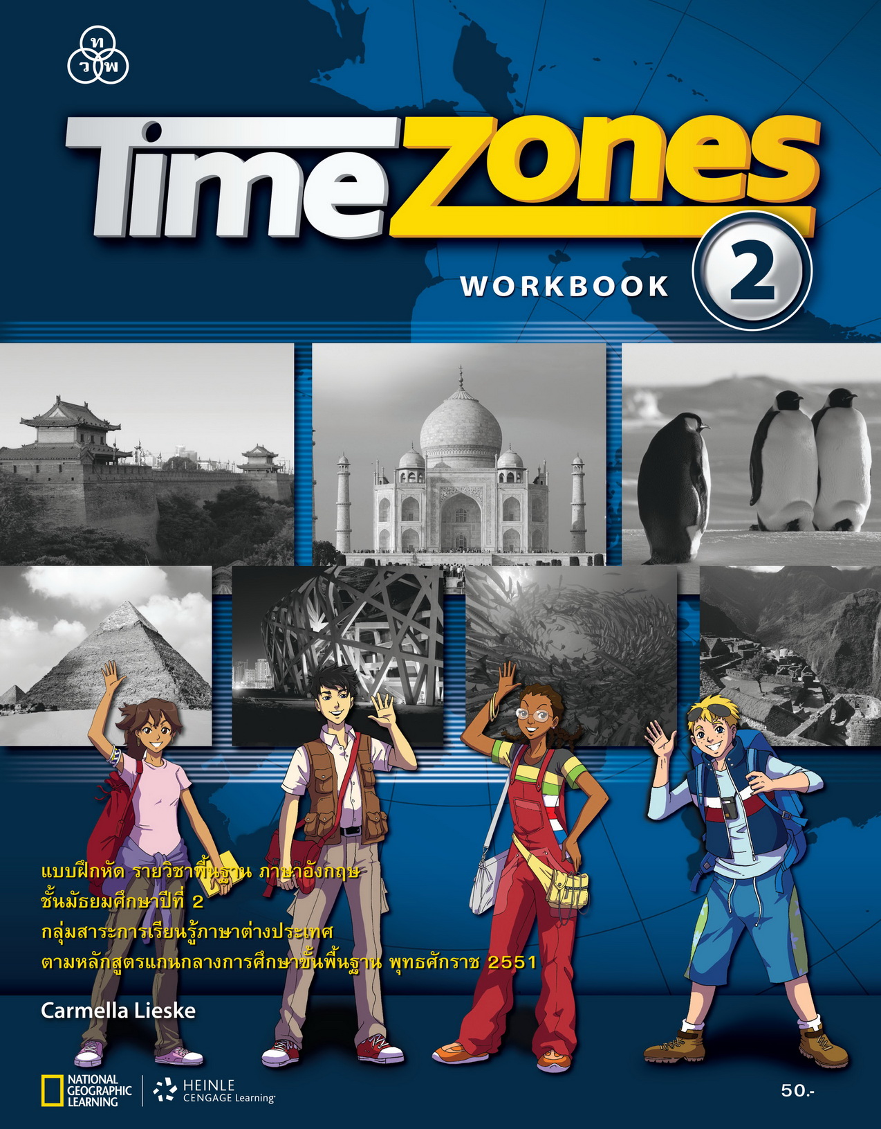 TimeZones Workbook 2