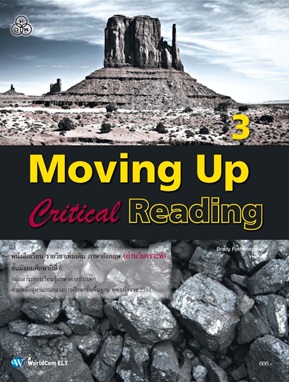 Moving Up Critical Reading 3