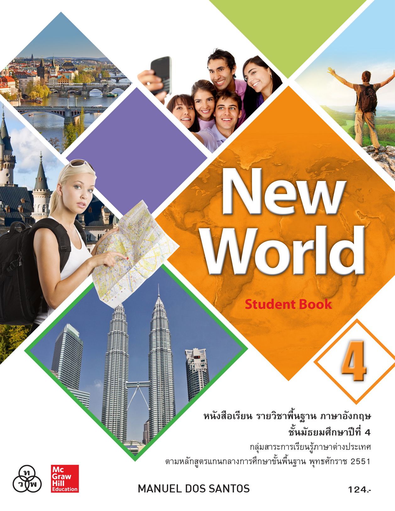 New World Student Book 4