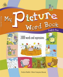 MY PICTURE WORD BOOK